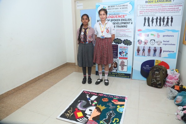 Sahodaya Rangoli Competition